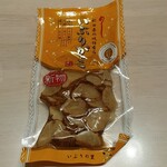 フクハラ - いぶりがっこ
