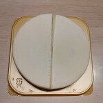 pastel REUS - ハーフです