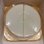 pastel REUS - こんなん