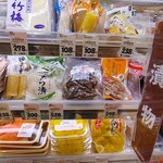 フクハラ - めっけ