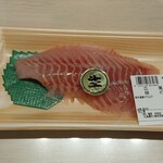 フクハラ - 柳の舞