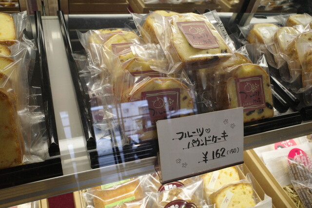 フランス菓子　シャトレー - 西米沢（洋菓子）の写真