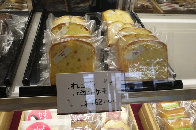 フランス菓子　シャトレー - 西米沢（洋菓子）の写真