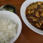 Taiga - 麻婆豆腐(プロト)+小ライス
