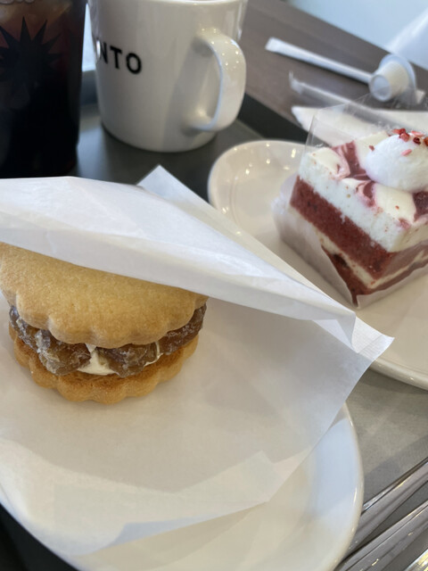 PRONTO CAFF Takasebashi Ten