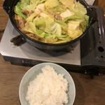 とり山 - ホルモン鍋定食@900円