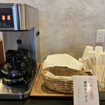 FUKUTARO CAFE&STORE - 