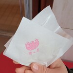 寿庵 寺田屋 - テイクアウト包み紙