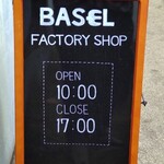 BASEL CAKE FACTORY - 