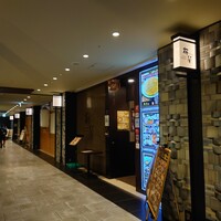 梅蘭 御茶ノ水ワテラス店 - 