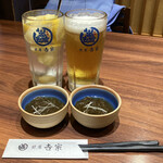 銀座 吉宗 - 吉宗レモンサワー500円、スーパードライ550円、お通し: もずく300円