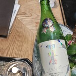 御料理 良所 - ピカピカ光るプリズム