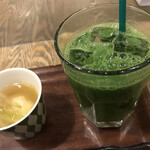 Green Cafe - 