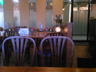 Kissa Pan Da Kitasari Ten photo 4