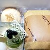 ベルサ洋菓子工房 - 