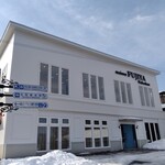 メゾン フジヤ ハコダテ - 