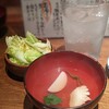 鶏や 梅の湯 - 