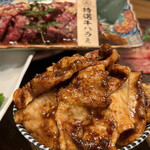 Sumibi Yakiniku Fushimiya Hidagyuu Bettei - 