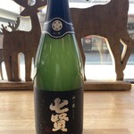 h TOCORO. BAR&DINING - 山梨県産SPARKLING日本酒