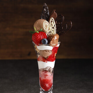 大江ノ郷テラス_2