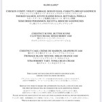 ピーク・ラウンジ - 