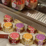 フルーツとクリームパン工房 こびとのおやつ - 