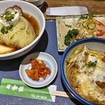 Hiwasa - 冷麺とミニかつ丼のセット！サラダ付き。