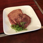 Yakiniku Horumon Kiwamiya - 