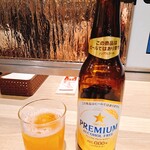 Supu Kare Okushiba Shouten - ノンアルビール