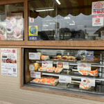 フルーツとクリームパン工房 こびとのおやつ - 