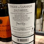 L'Agréable Esprit de GAMIN - 