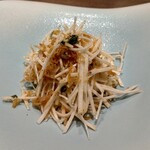 L'Agréable Esprit de GAMIN - 