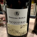 L'Agréable Esprit de GAMIN - 