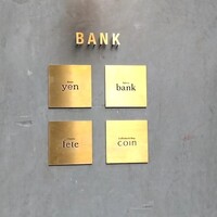 Bistro yen - 