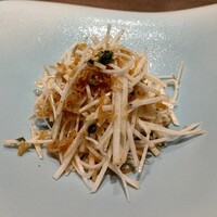 L'Agréable Esprit de GAMIN - 