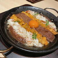 横浜 うしみつ - 