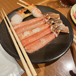 Ginza Serina - 