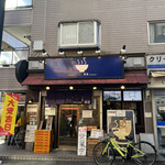 Ramen Iemichi - 