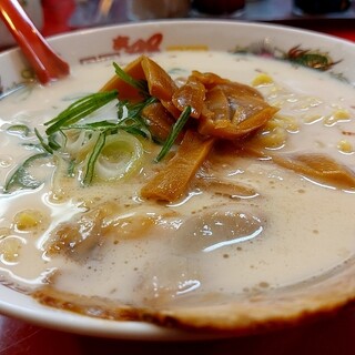 支那そば 北熊_1