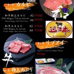 HIRO JAPANESE YAKINIKU RESTAURANT - 