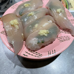 根室花まる - イカみみ生姜