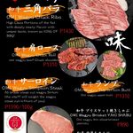 HIRO JAPANESE YAKINIKU RESTAURANT - 