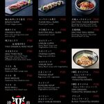 HIRO JAPANESE YAKINIKU RESTAURANT - 