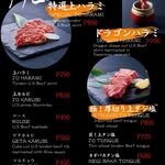 HIRO JAPANESE YAKINIKU RESTAURANT - 