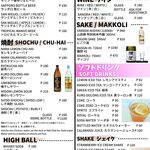 HIRO JAPANESE YAKINIKU RESTAURANT - 