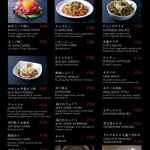 HIRO JAPANESE YAKINIKU RESTAURANT - 