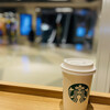 スターバックスコーヒー 東京ミッドタウン八重洲店