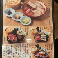 焼うお いし川 名古屋 - 