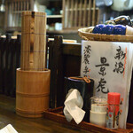 大納言本家 - 卓上の様子