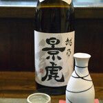 大納言本家 - 越乃景虎　龍　